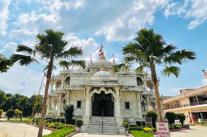 Uttar Pradesh Religious Packages